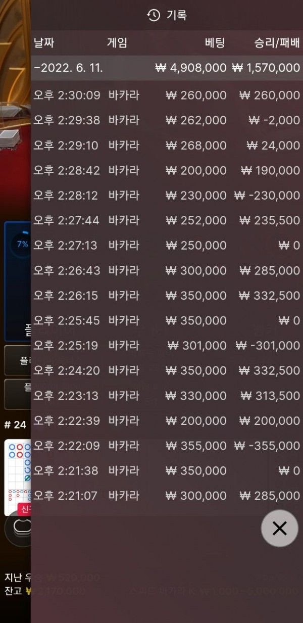 16847372255643.jpg