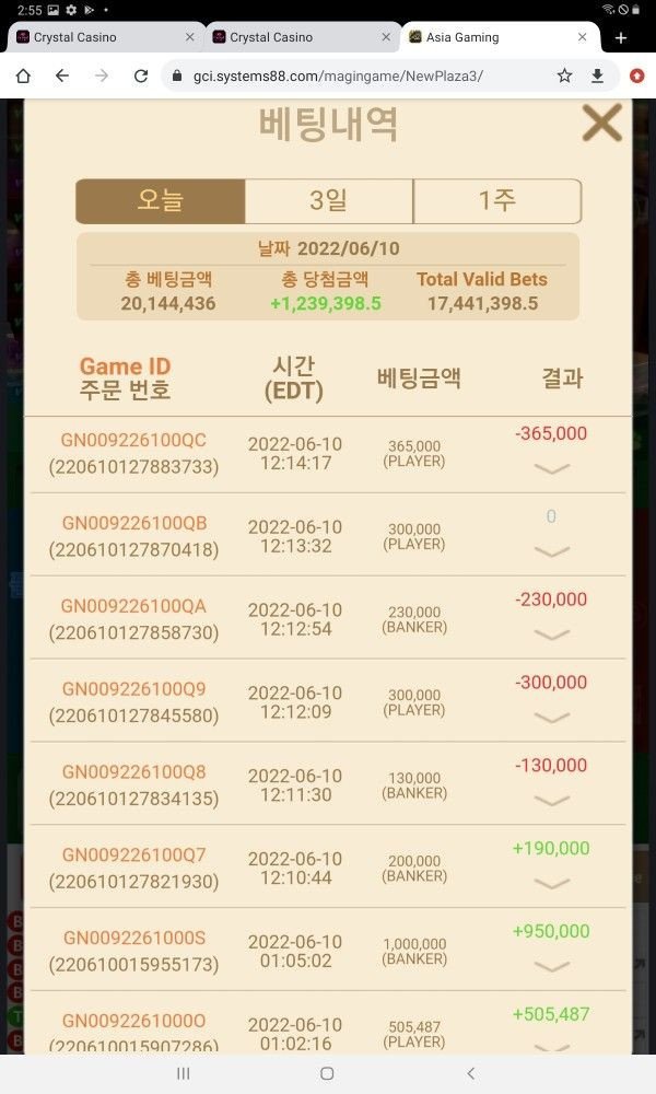 16847372712624.jpg