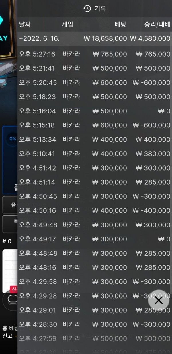 16847373297129.jpg