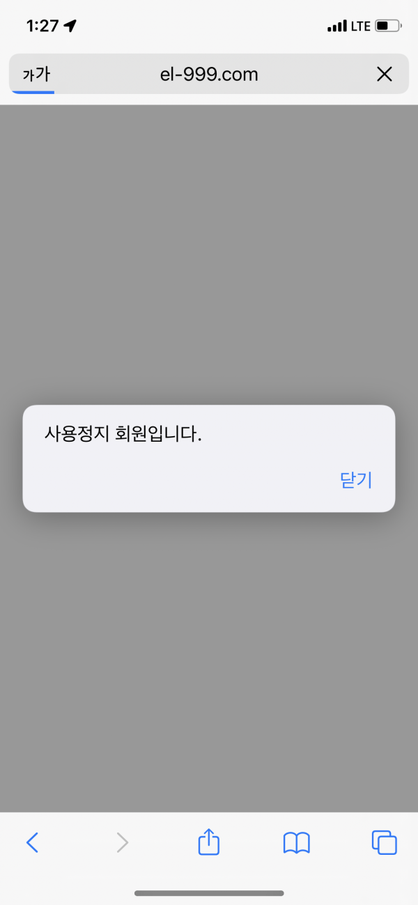 16847373502424.png