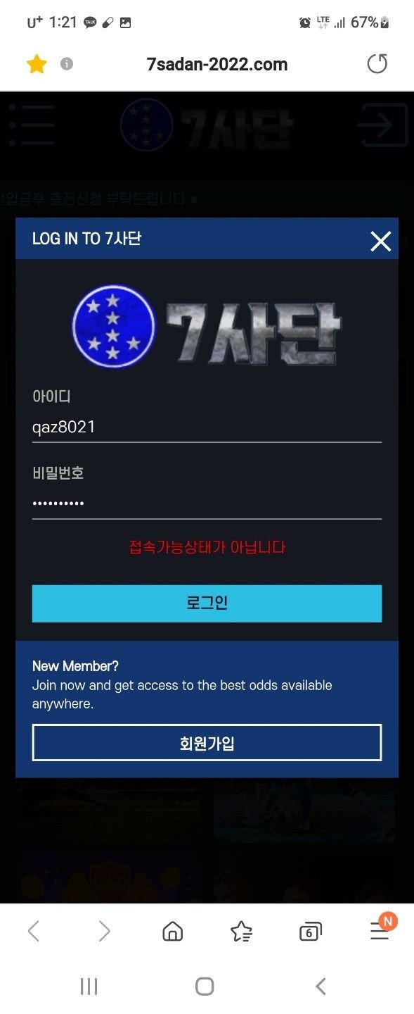 16847374139985.jpg