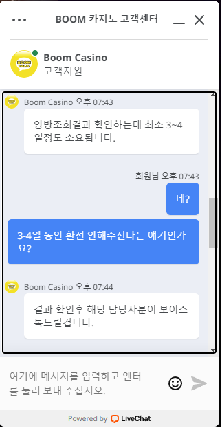 16847374436645.png