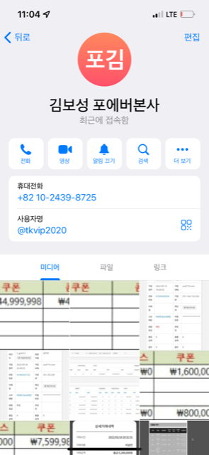 16847374582716.png
