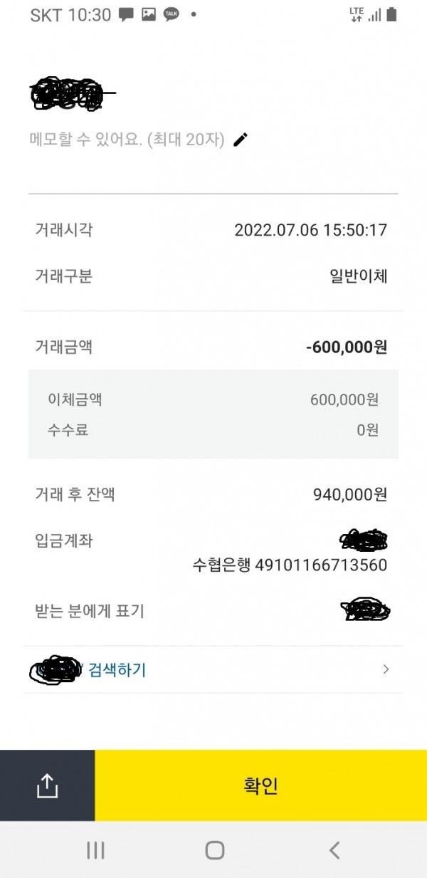 16847374696286.jpg