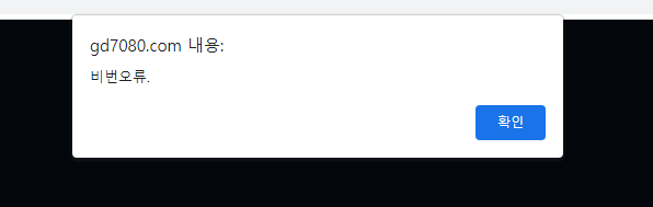 16847391849494.png