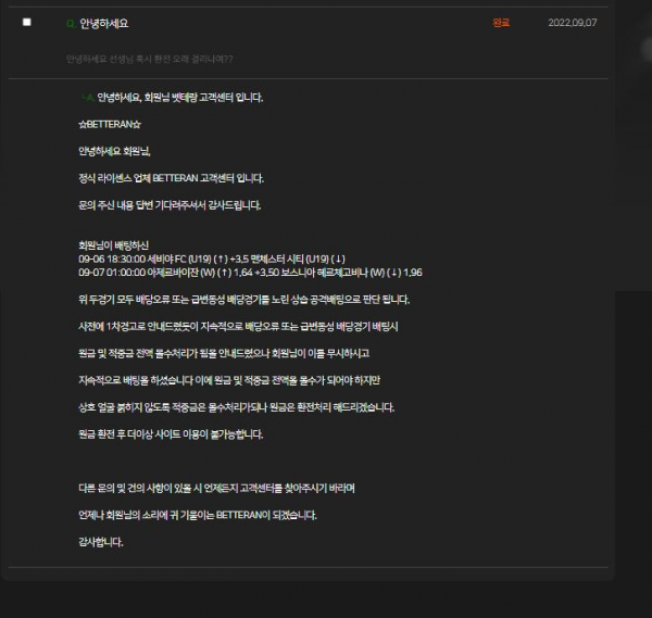 16847392422281.png