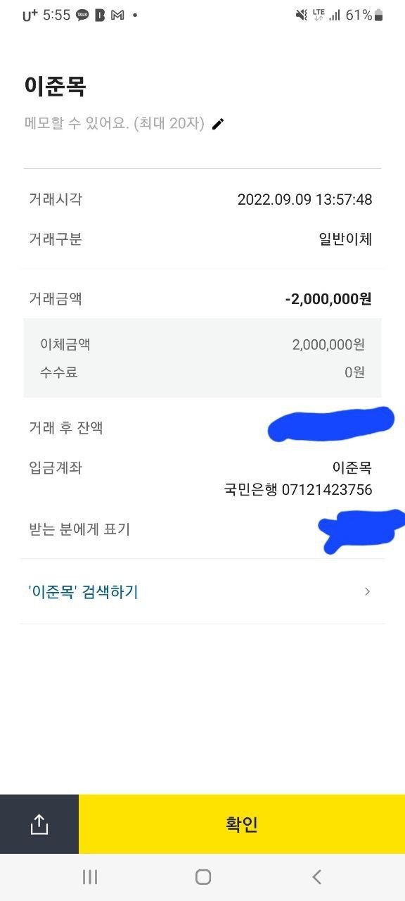 16847392613109.jpg