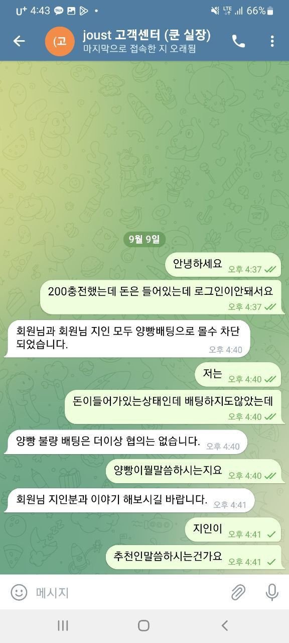 16847392622847.jpg