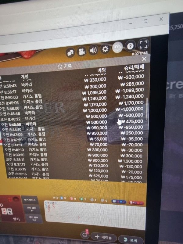 16847396472328.jpg