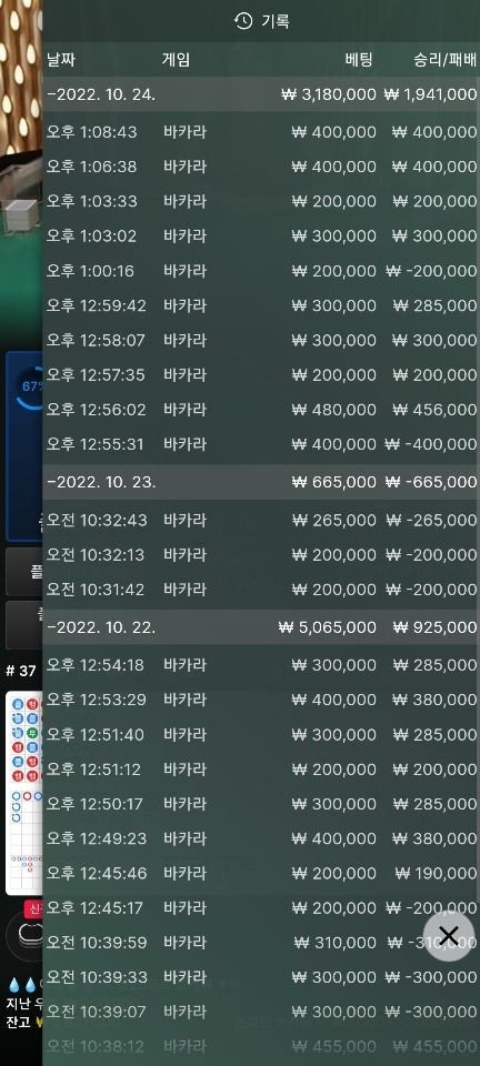 16847396748622.jpg