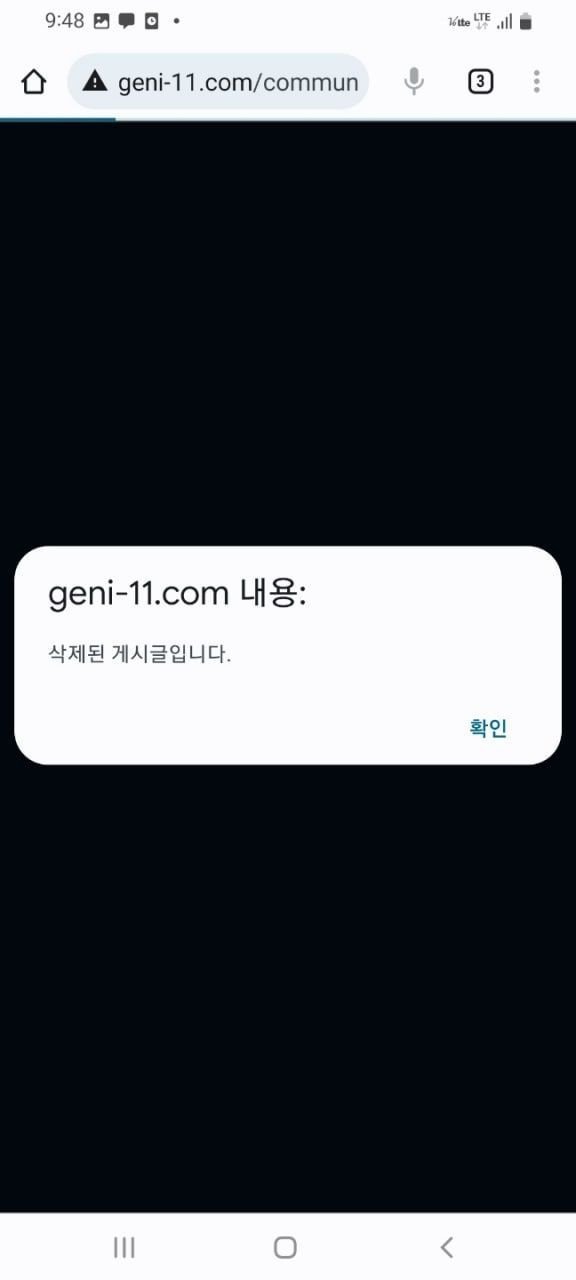 16847397956922.jpg