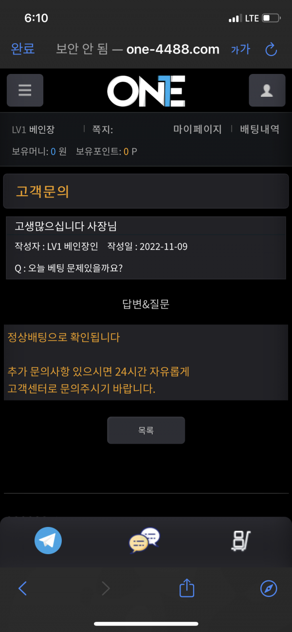 16847398311448.png