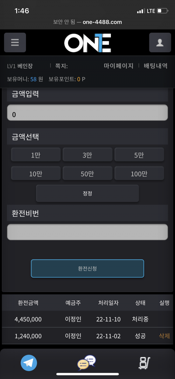 16847398330934.png