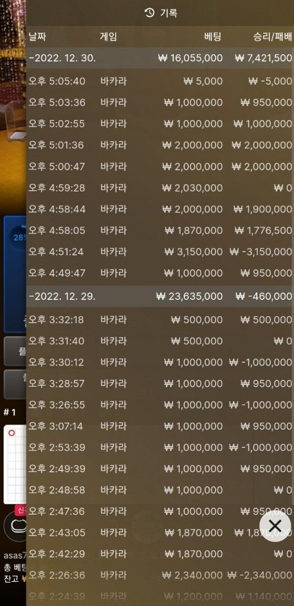 16847402363368.jpg